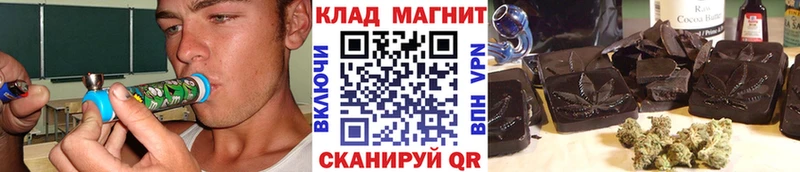 Меф мяу мяу Карпинск