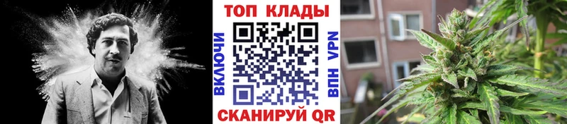 Что такое Карпинск COCAIN  СОЛЬ  NBOMe  Гашиш  МАРИХУАНА  Мефедрон  БУТИРАТ 