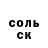 APVP СК КРИС Adina_ fox
