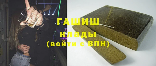 дмт Абинск