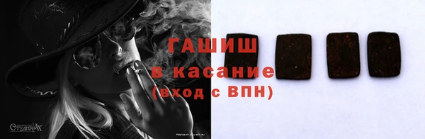 дмт Абинск