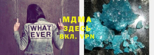 дмт Абинск