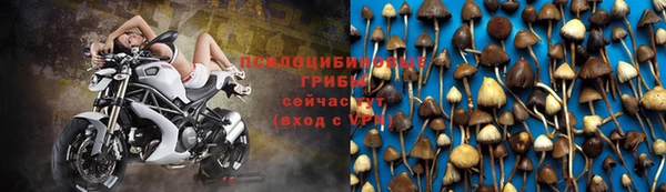 мефедрон Алзамай