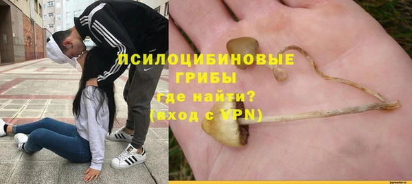 мефедрон Алзамай