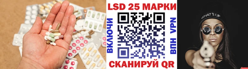 ЛСД экстази ecstasy  Карпинск 