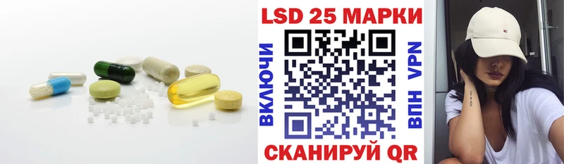 ЛСД экстази ecstasy Карпинск