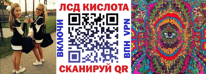 купить наркотик  Карпинск  Наркотические марки 1500мкг 